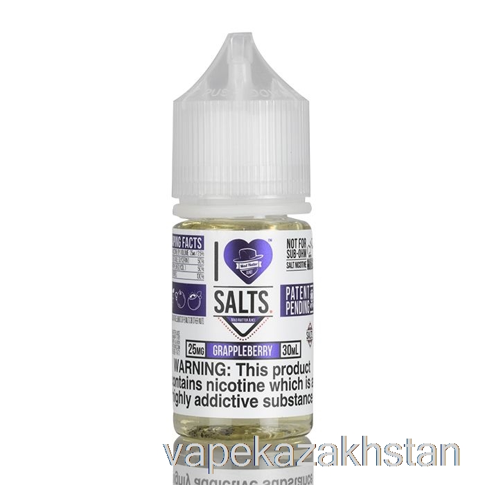 Vape Kazakhstan Grappleberry - I Love Salts - 30mL 50mg